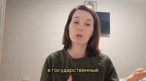 Добровольное пенсионное страхование. Для кого оно и зачем?