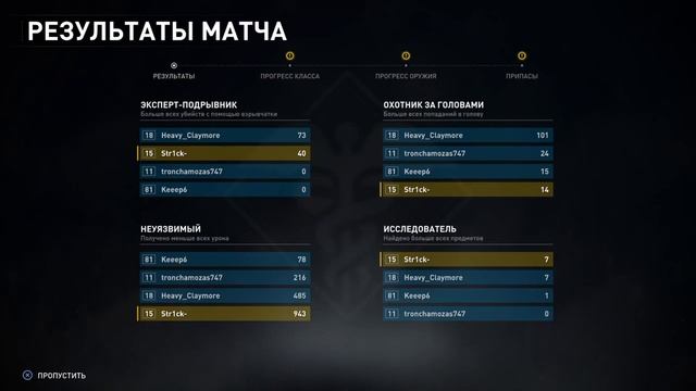 Девушка стримит World War Z #ЖЕНЩИНЫ,ЧТОСНИХВЗЯТЬ смотреть онлайн