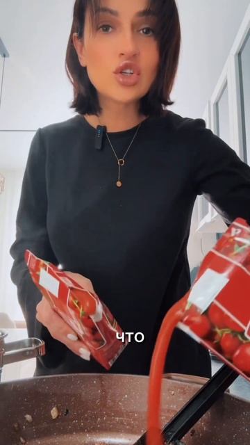 А ты удерживаешь людей в своей жизни? смотреть онлайн