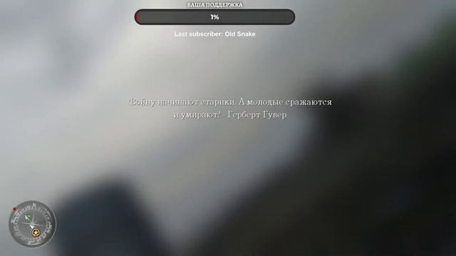 Call of Duty 2 ▶ Стрим # 4 ФИНАЛ смотреть онлайн