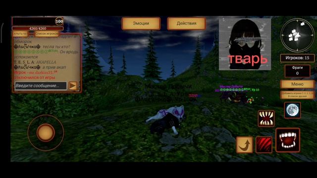 #сим волка,читайте описание↓ смотреть онлайн