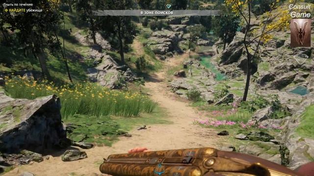 FAR CRY NEW DAWN - ЧАСТЬ 13 ЗАЧИСТКА ТЕРРИТОРИИ