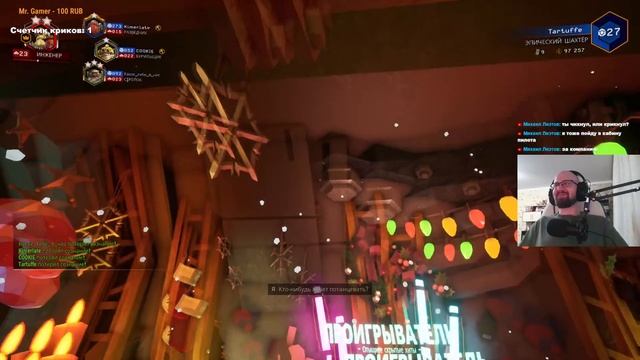 Еженедельный Deep Rock Galactic 24: Arm yourself because no one else here will save you смотреть онлайн