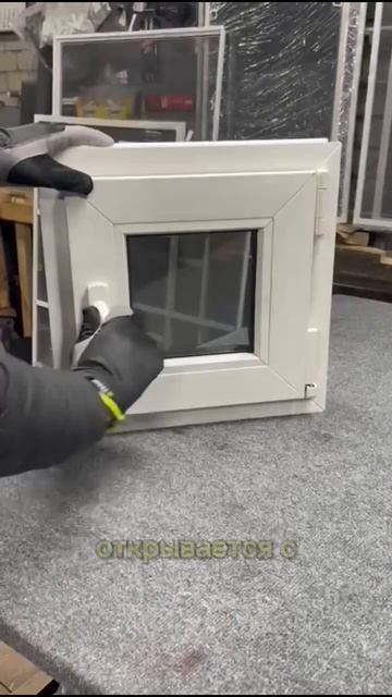 Москитная сетка внутренняя(VSN). Принцип Установки #мос? смотреть онлайн