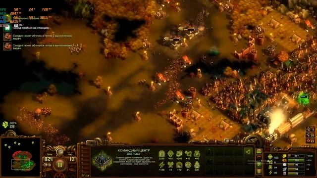 They Are Billions - прохождение - Кошмар 500% - Запретный лес