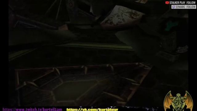 Call Of Cthulhu: Dark Corners Of The Earth #7 (часть вторая)