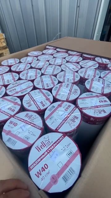 Строительный магазин Бир-Строй в Москве смотреть онлайн