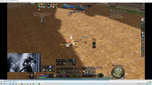 Норм скорость и совсем не читы )