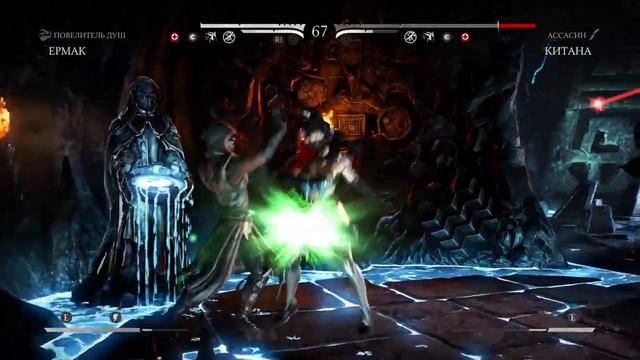 Пьяные бои с женой