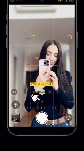 Давайте виделимся из толпы сохрани и подпишись #смарт? смотреть онлайн