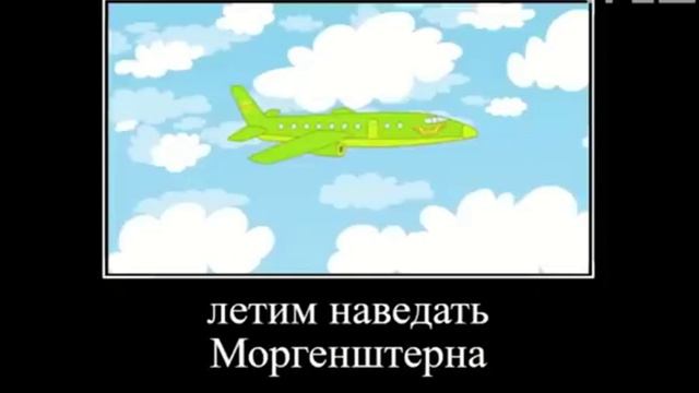 МУД ТРИ КОТА смотреть онлайн