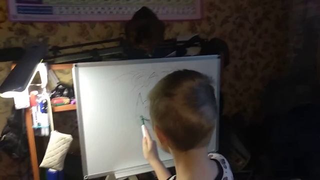 Доска на Новый год январь 2019 смотреть онлайн