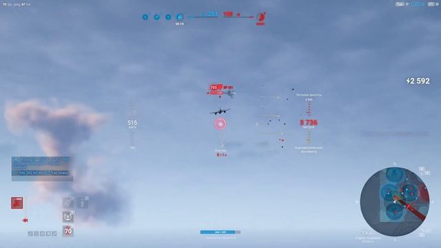 ВВС - Воскресный Вечерний Стрим!) World of Warplanes смотреть онлайн