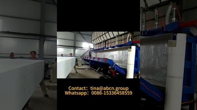 Линия по производству пенополистирольных блоков смотреть онлайн