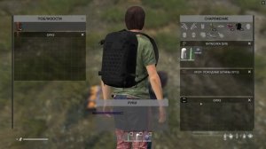 гайд по админ панеле vppadmintools dayz