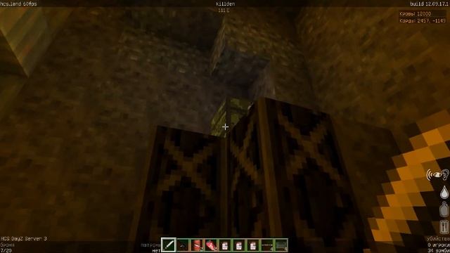 Набиваем килы на шахтах #8 hcs DayZ смотреть онлайн