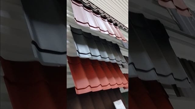 цены на профлист/ во вторник нам будет доставка. смотреть онлайн
