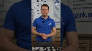 НАЗНАЧЕНИЕ и ПРИМЕНЕНИЕ кладочной СЕТКИ | МЕТАЛЛКОМПЛ