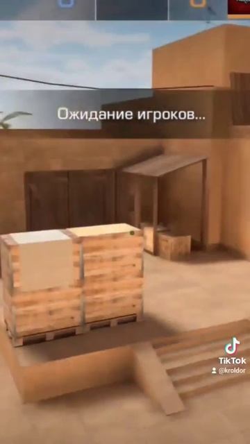 Я забыл как называется это место ,пожалуйста не надо д? смотреть онлайн