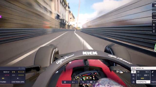 ЛЕГЕНДАРНЕОЕ МОНАКО! • Карьера в F1 Manager 23 #7 смотреть онлайн