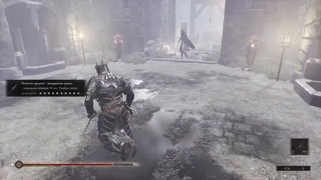 Прохождение Mortal Shell