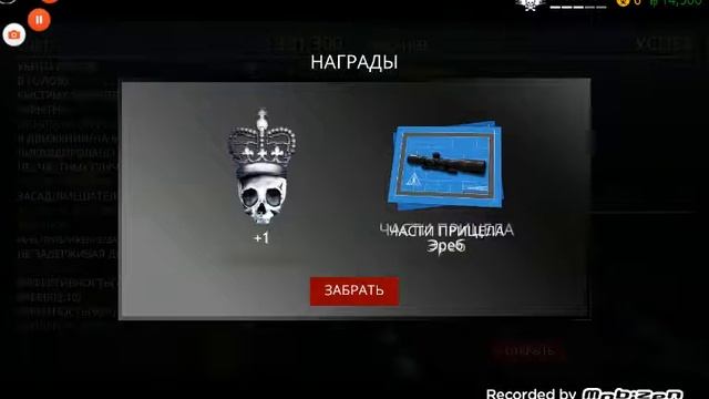 Обзор игры Hitman sniper смотреть онлайн