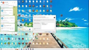 Как скачать мегахак бесплатно?