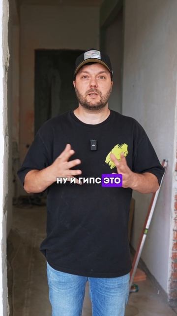 Лепнина материалы #дизайнинтерьера #ремонт #ремонткв? смотреть онлайн