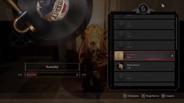 Черные Кролики►Lies Of P►16 серия