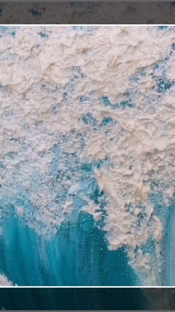 Картина "Морская волна" смотреть онлайн