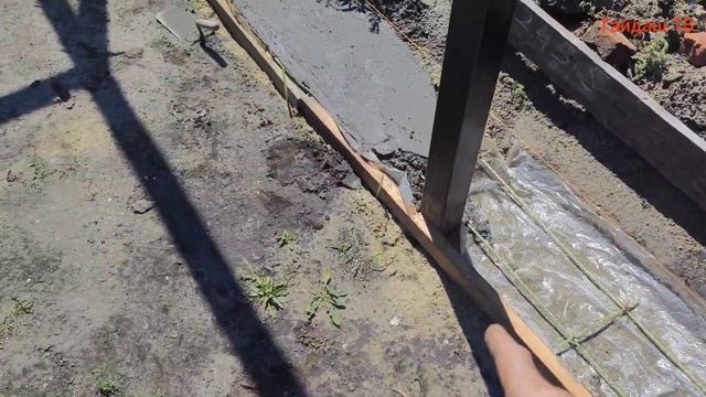 Часть первая .Неправильная установка бордюров. Подгот смотреть онлайн