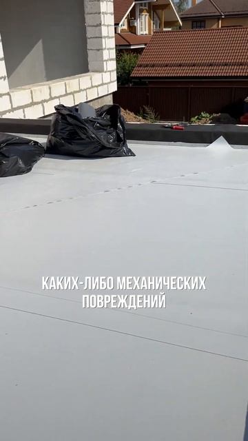 ⚡Слой для ДИАГНОСТИКИ гидроизоляции смотреть онлайн