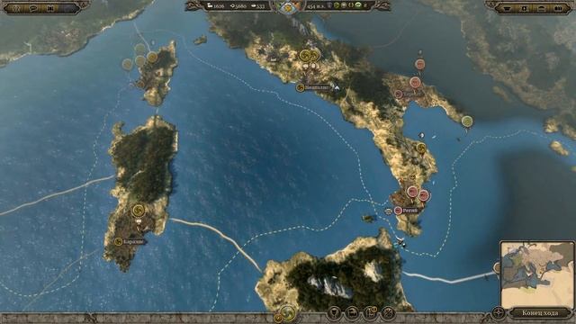 Total War: Attilа аланы №10 смотреть онлайн