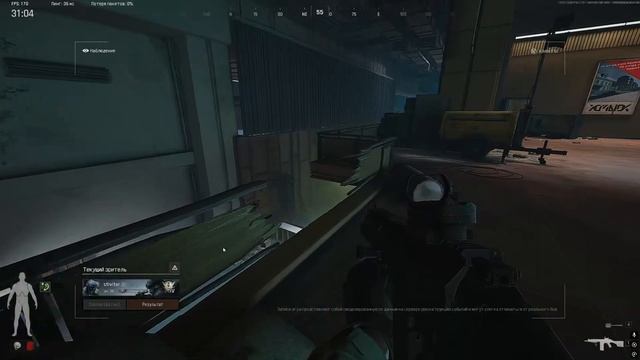 ПОЛНЫЙ ГАЙД ПО ПВП | Arena Breakout Infinite ABI смотреть онлайн