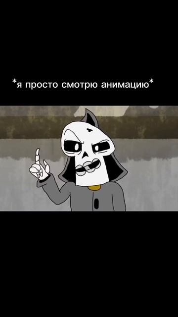 ну ну правда #бенди #ангел #демон смотреть онлайн