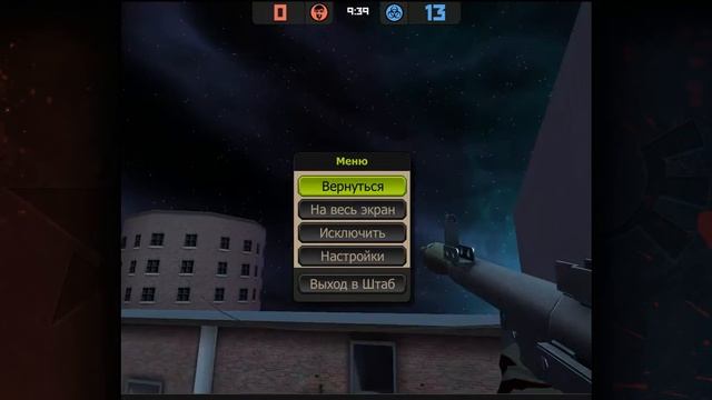 Контра сити #5 ! немного MLG музыки :D