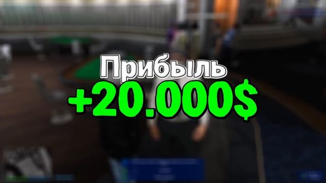 ПУТЬ БОМЖА за 30 ДНЕЙ на GTA 5 RP #14 - НЕ ВСЕ ИДЕТ ПО ПЛАНУ.. смотреть онлайн