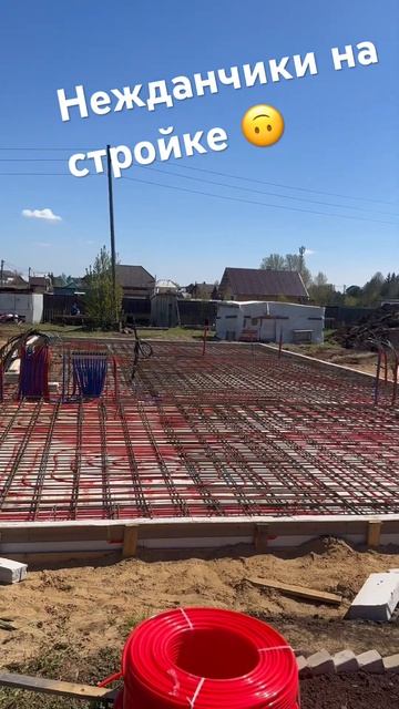 Строительство дома на фундаменте УШП (утепленная Швед смотреть онлайн