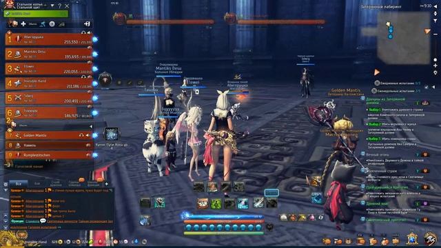 BnS прохождение черной твердыни сином смотреть онлайн