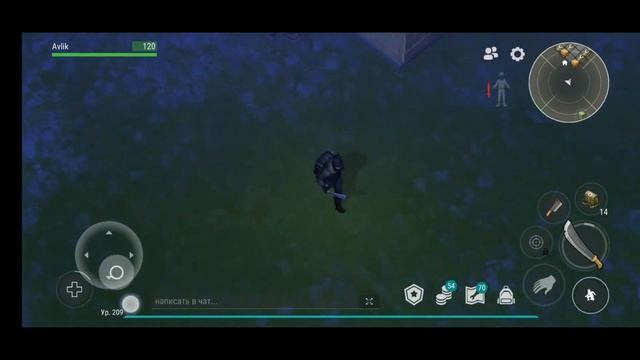 Рейд базы Gandalf - Last Day On Earth