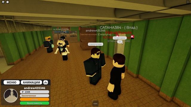 Притворяюсь новичком в тюрьма рп roblox смотреть онлайн