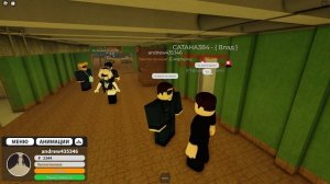 Притворяюсь новичком в тюрьма рп roblox
