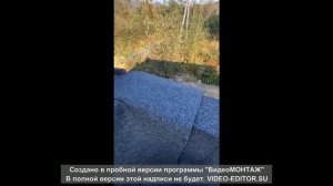 Устройство внутреннего угла наплавляемой кровлей Тех