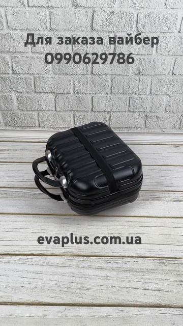 Сумочка ручная кладь 6503 (черная) из ABS-пластика. Для про смотреть онлайн