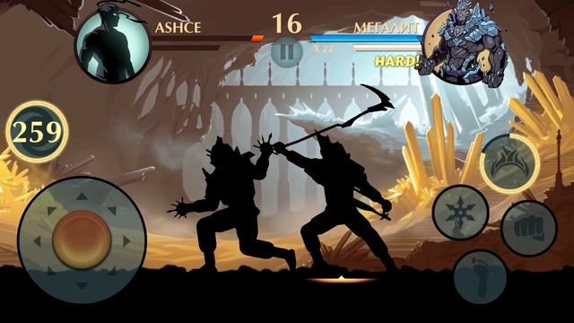 Shadow fight 2 рейд на Мегалита смотреть онлайн