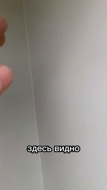 Монтаж щита на пенопласт. Част 2 из 2. смотреть онлайн