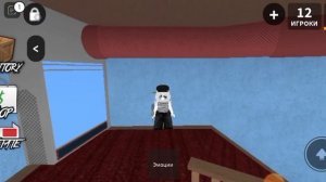 как пройти сквозь стену в роблоксе? #роблокс #мм2 #рек