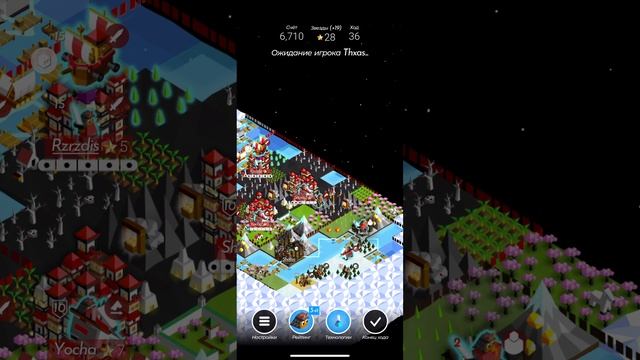 Xin-Xi Polytopia! РАЗВАЛ КАБИН!