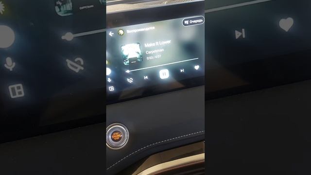 Замена штатной акустики Jetuor x70 plus на DL Audio griffon lite 165 смотреть онлайн