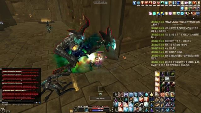 R2 Online, Югенес(俄羅斯R2遊俠日常)